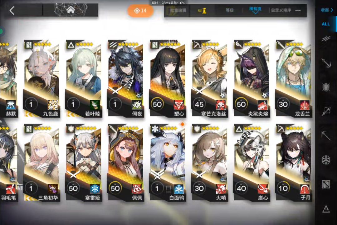 求助求助! 2