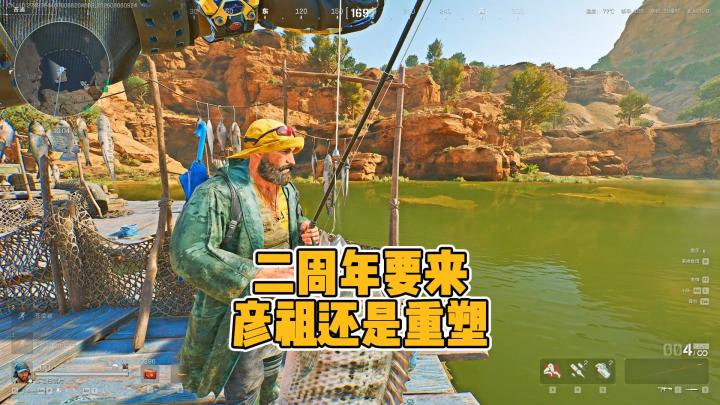 三角洲两周年马上到,到底选彦祖威龙飞虎还是新刀皮重塑?截图