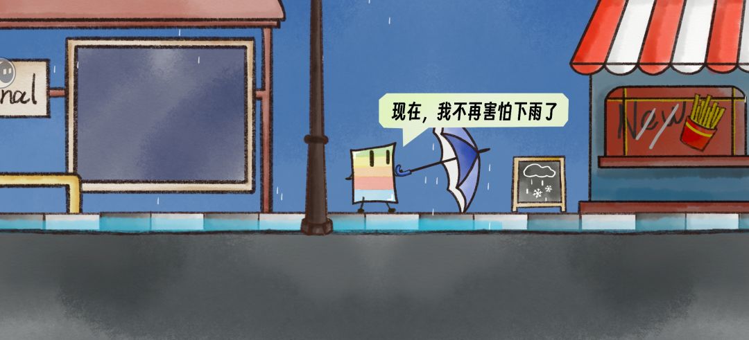 通关纪念~ 2