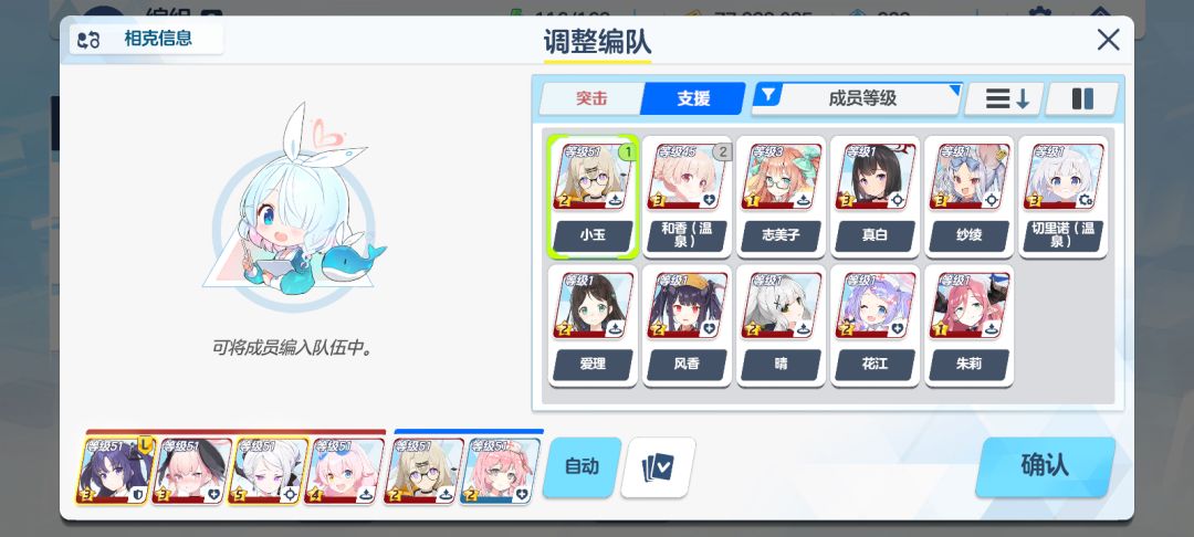 求大佬帮助 2