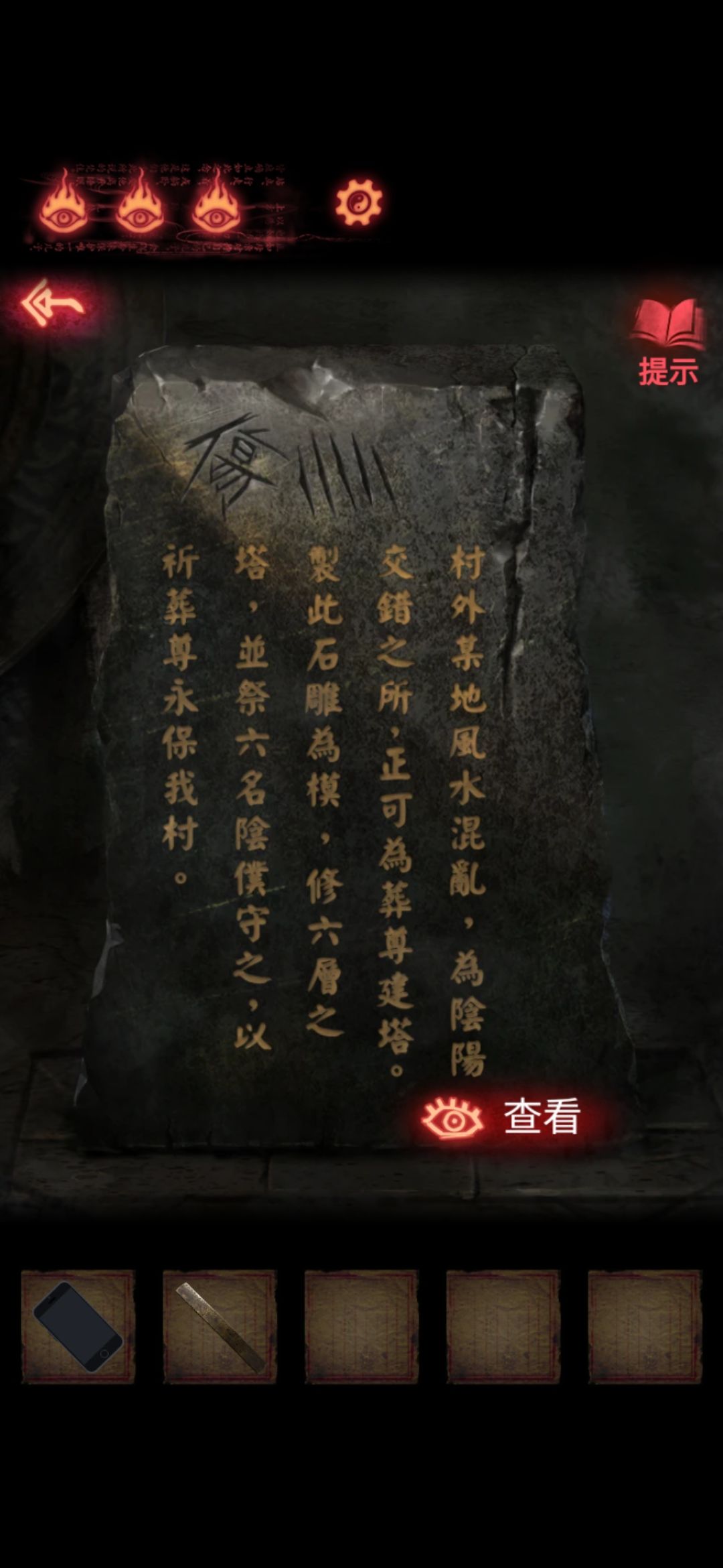 动态图片 3