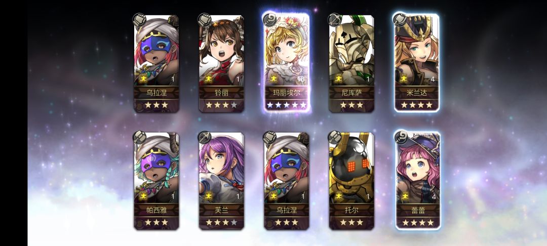 14k才抽出来.... 2