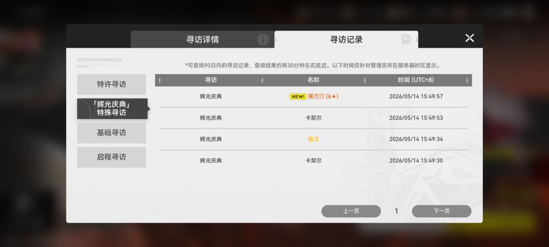 虽然,但是。。。。 1