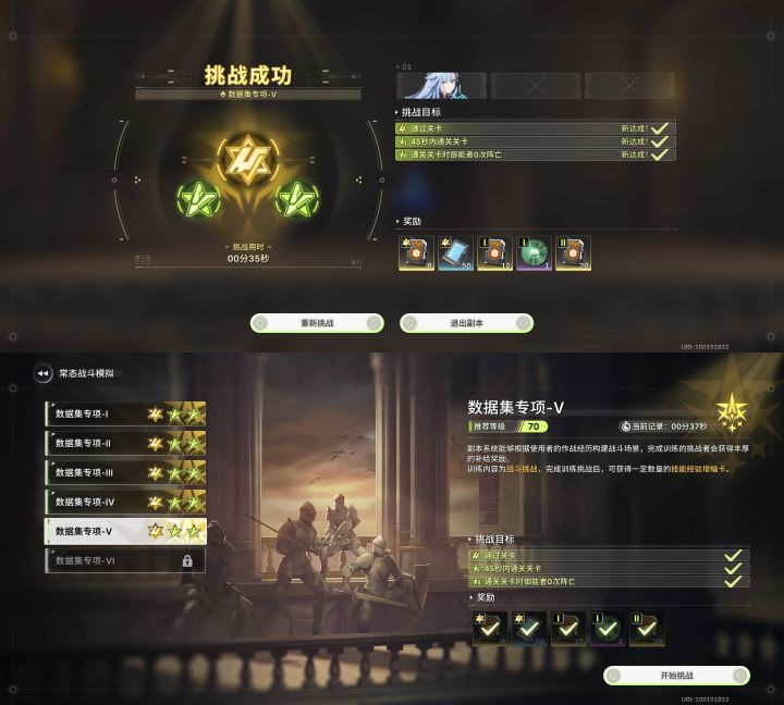 我感觉比独行更神人的磁盘来了截图