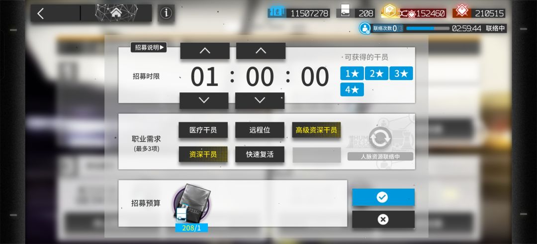 xdm,现在的高资基本上是给我送黄票的 1