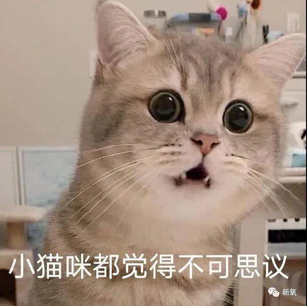财神的涂色能量获取得好慢啊截图