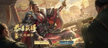 好奇大家最喜欢哪个