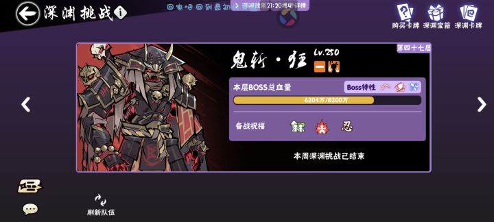 一区养老家族收人截图