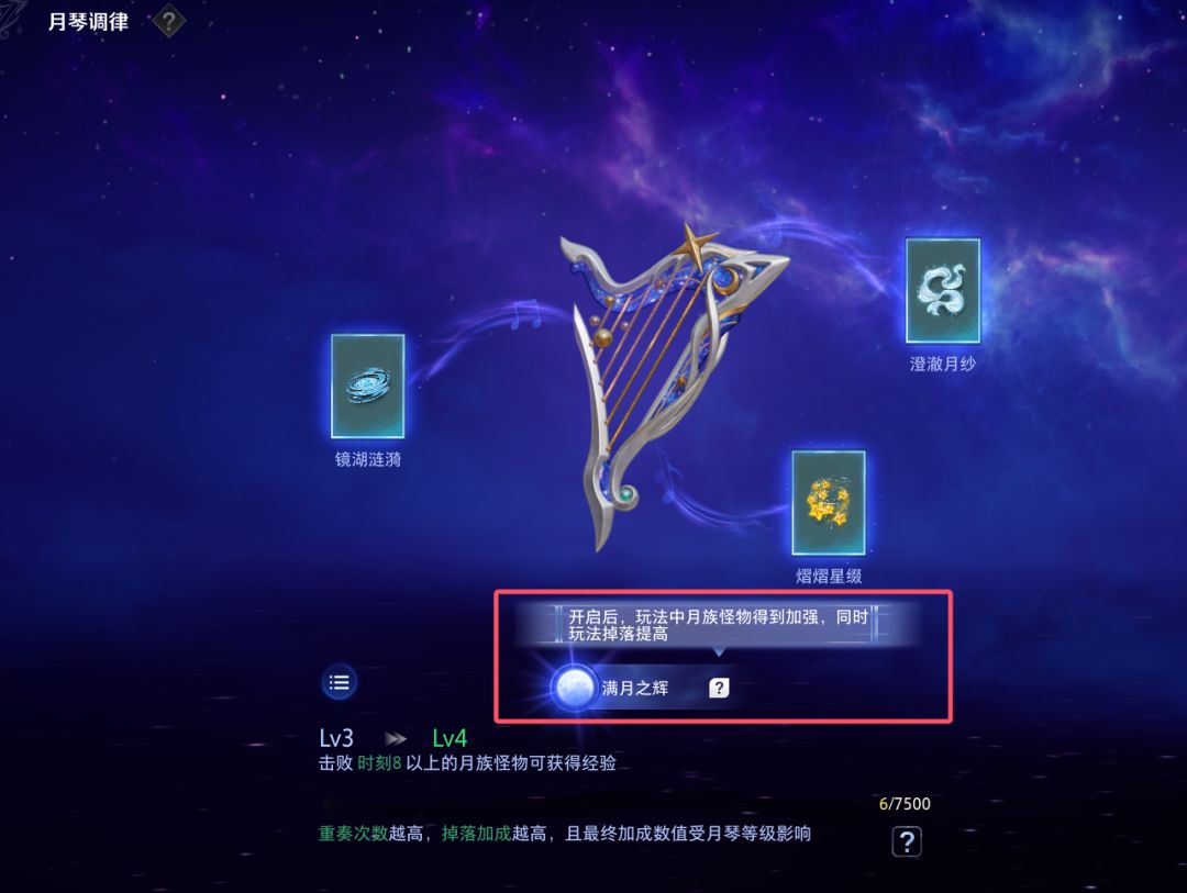 隐藏这么深 2