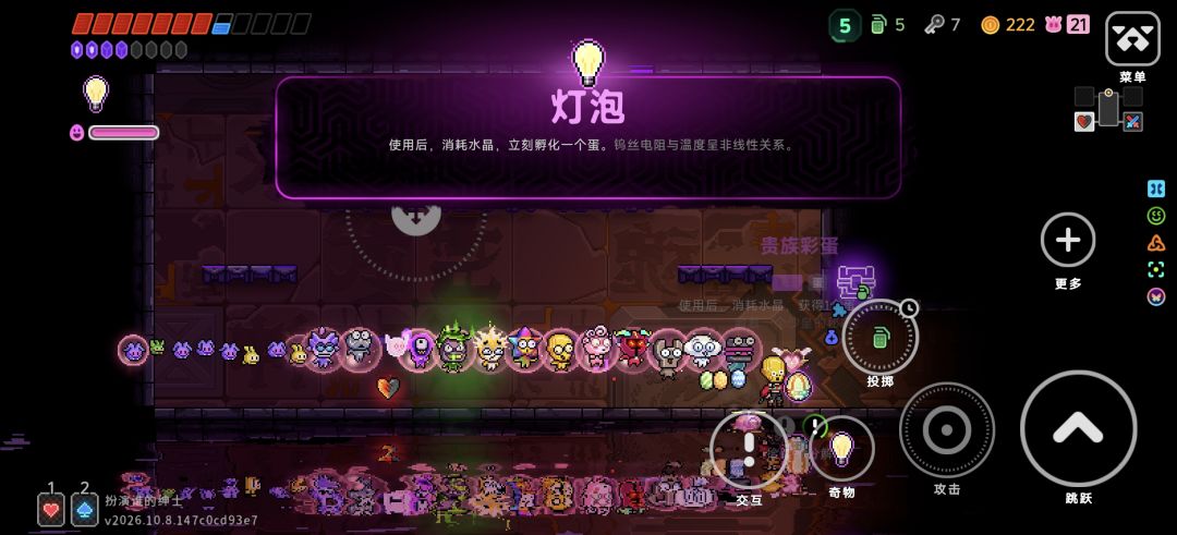 兄弟们,无限套娃半个小时了 2