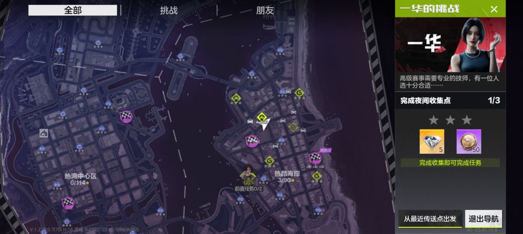 这个咋搞啊,, 1