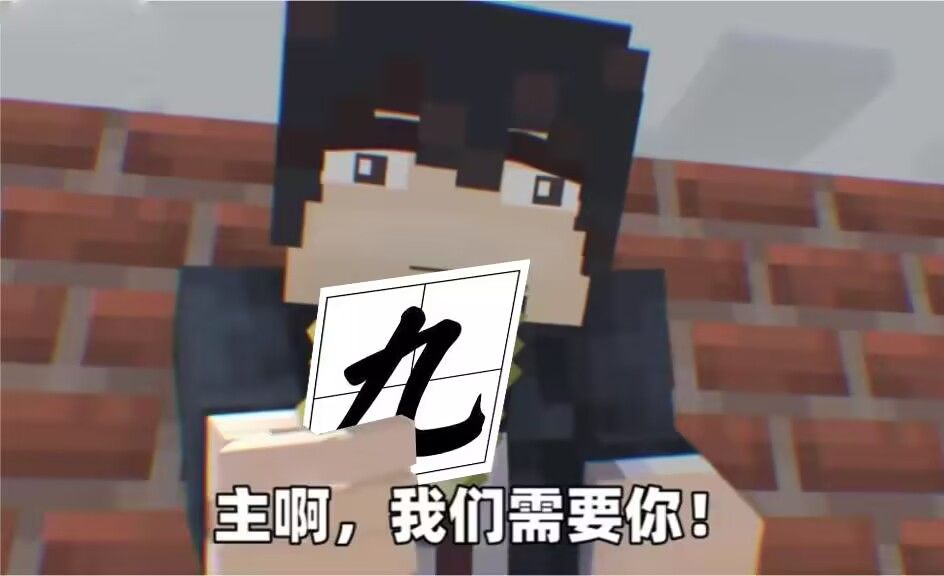 弈剑行论坛现状 1