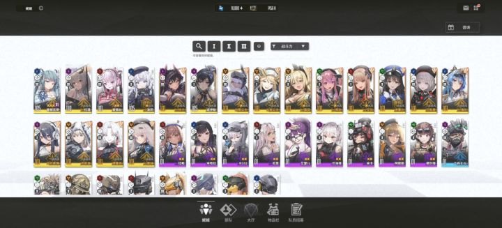 真黑啊，我的1w2钻石💎截图