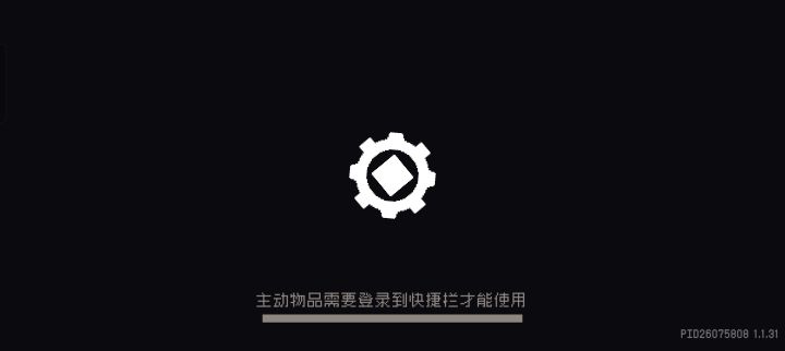 每次多人都这样,玩了几天了,总出现,优化不弄一下吗截图