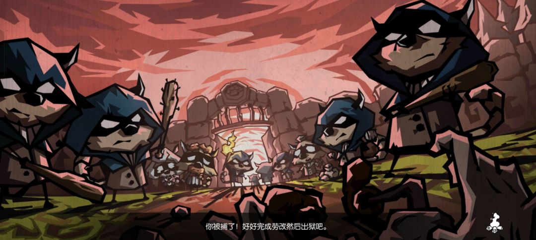 关于无眼鹿不掉角问题。截图