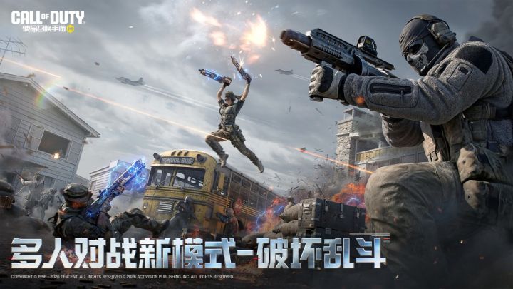 我做梦的时候就是这样玩的截图