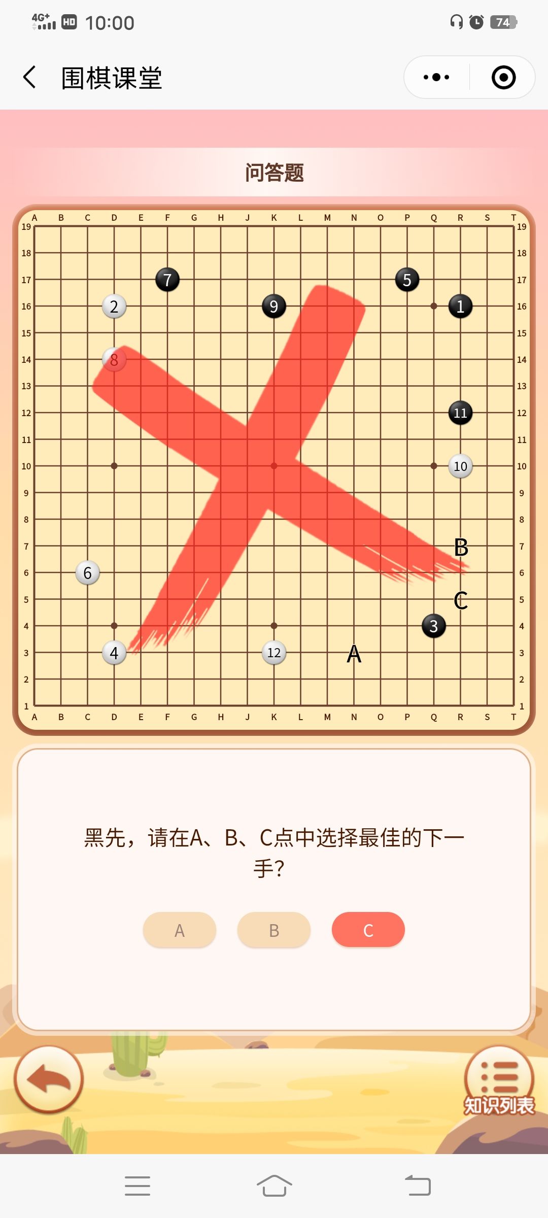 内测还不出下赛季卡牌吗? 1