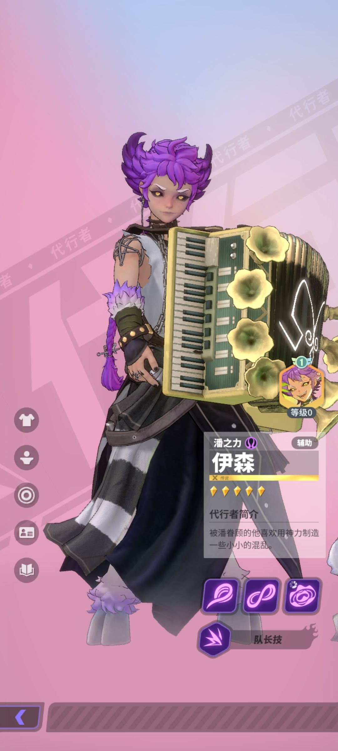 希望改建模能改的合理一点 9