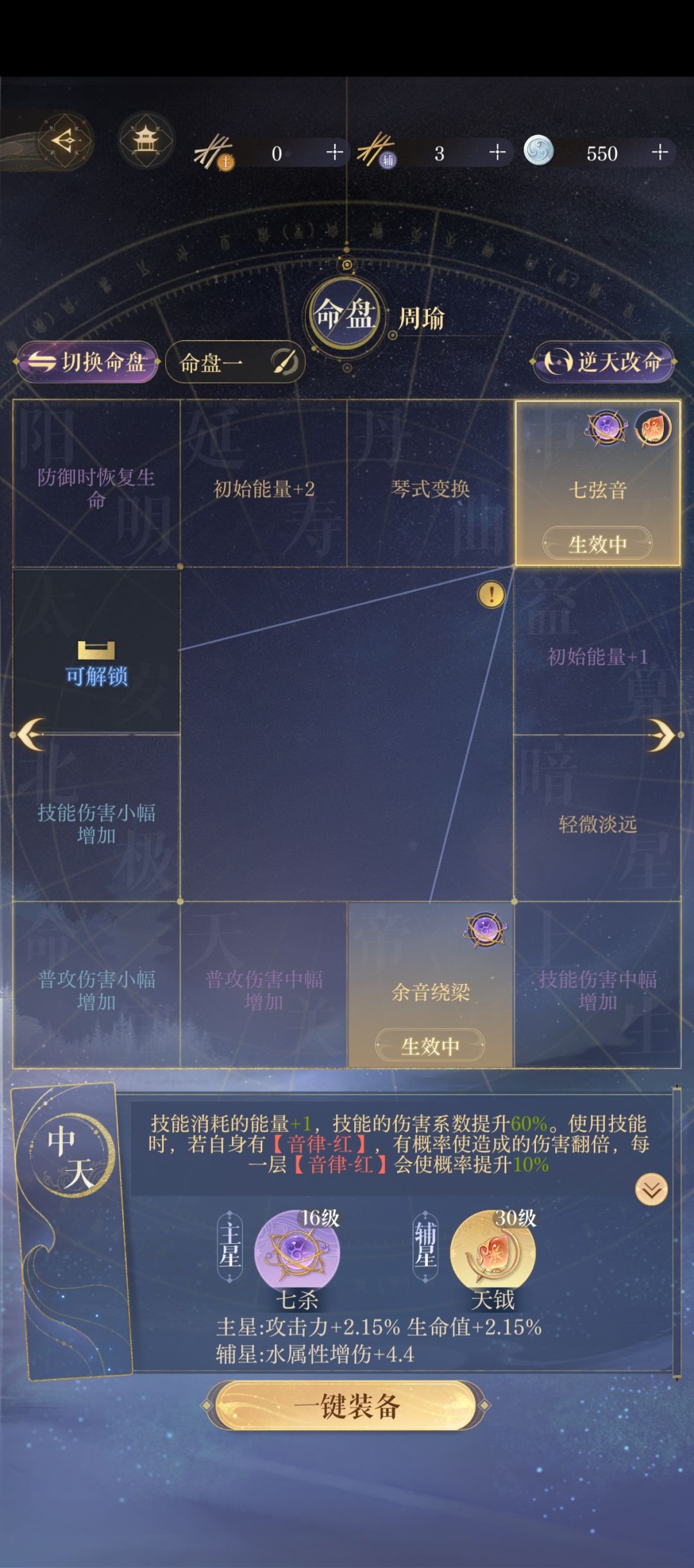 小号鸟送号 9
