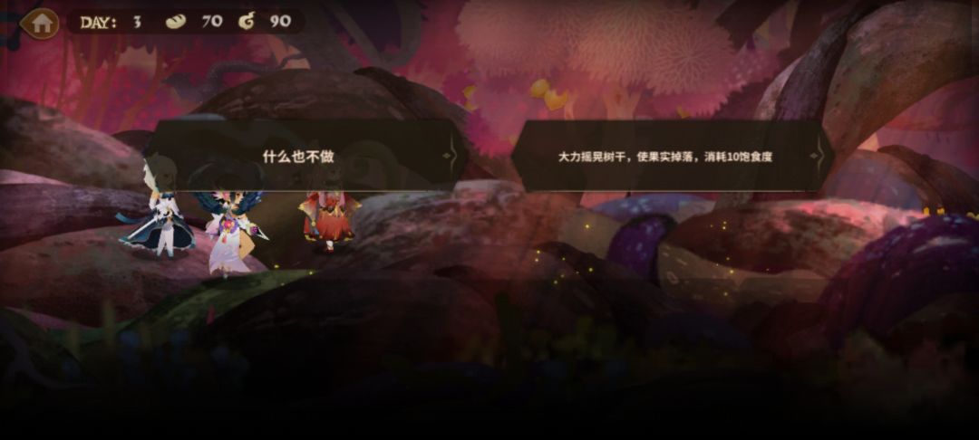 你游做点判定能不能不要这么抽象 2
