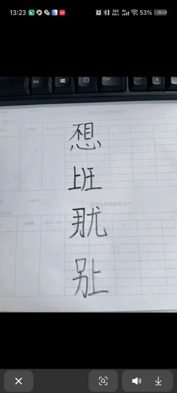 刚下载，求指点下！