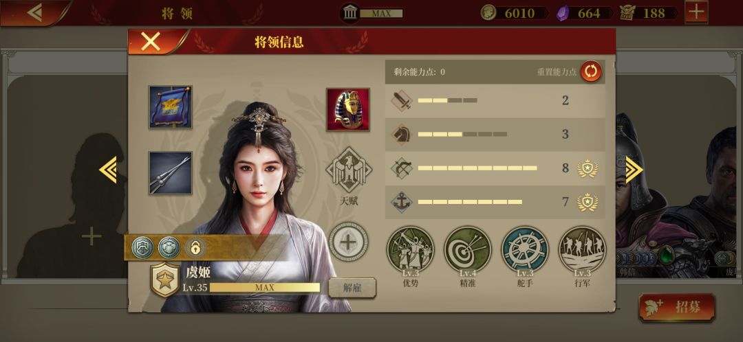 求教 1