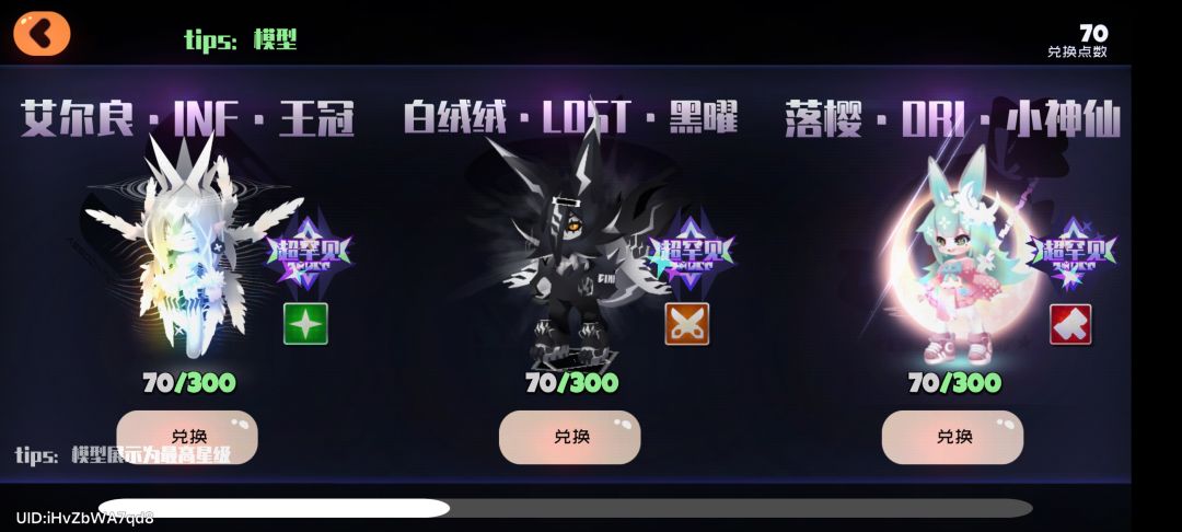 动态图片 4