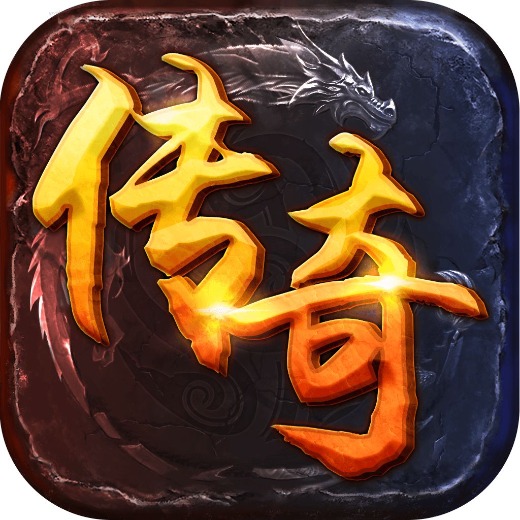 想问问两者有什么关系 2