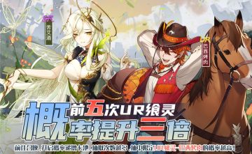 【活动】五月第四周活动预告