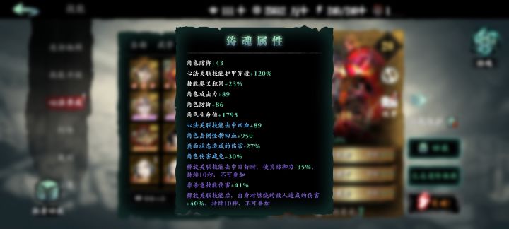 果然没有一张卡是白抽的截图