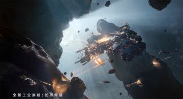 工业版本明日上线，最大吨位矿船重磅登场！