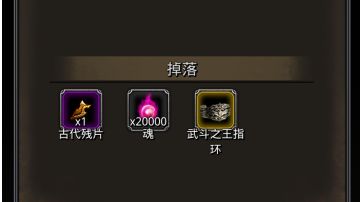 献给被 碎片寒 折磨欲仙欲死的萌新们