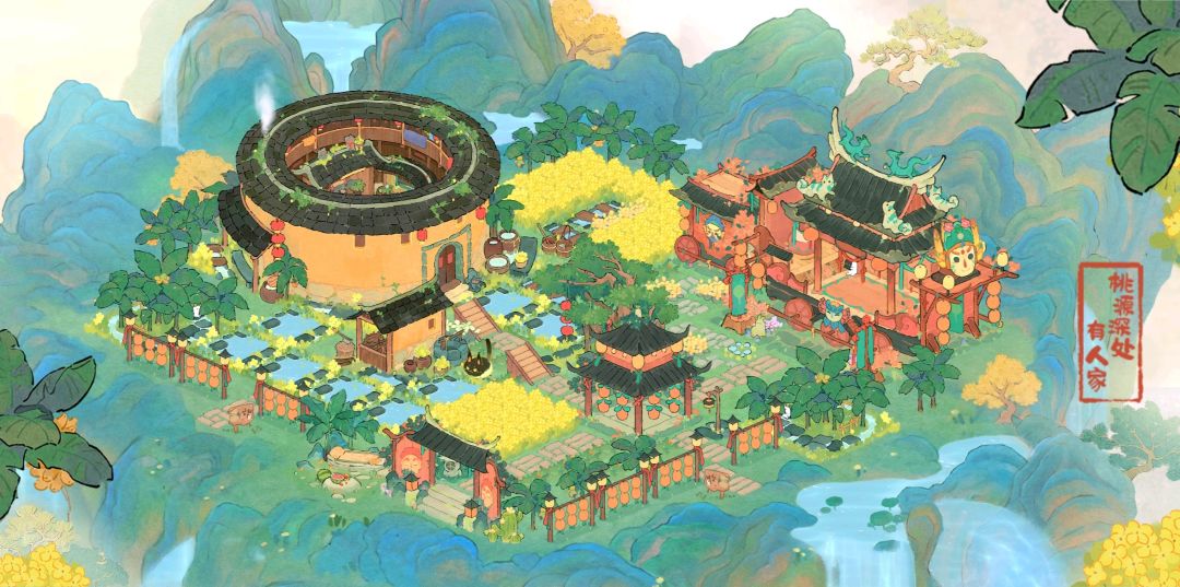 发现新大陆:留恋——美图功能 2