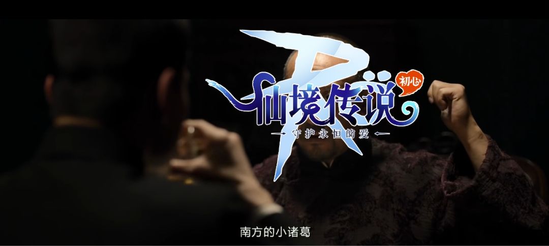 【公会纳新/加入】初心服公会集合贴 2