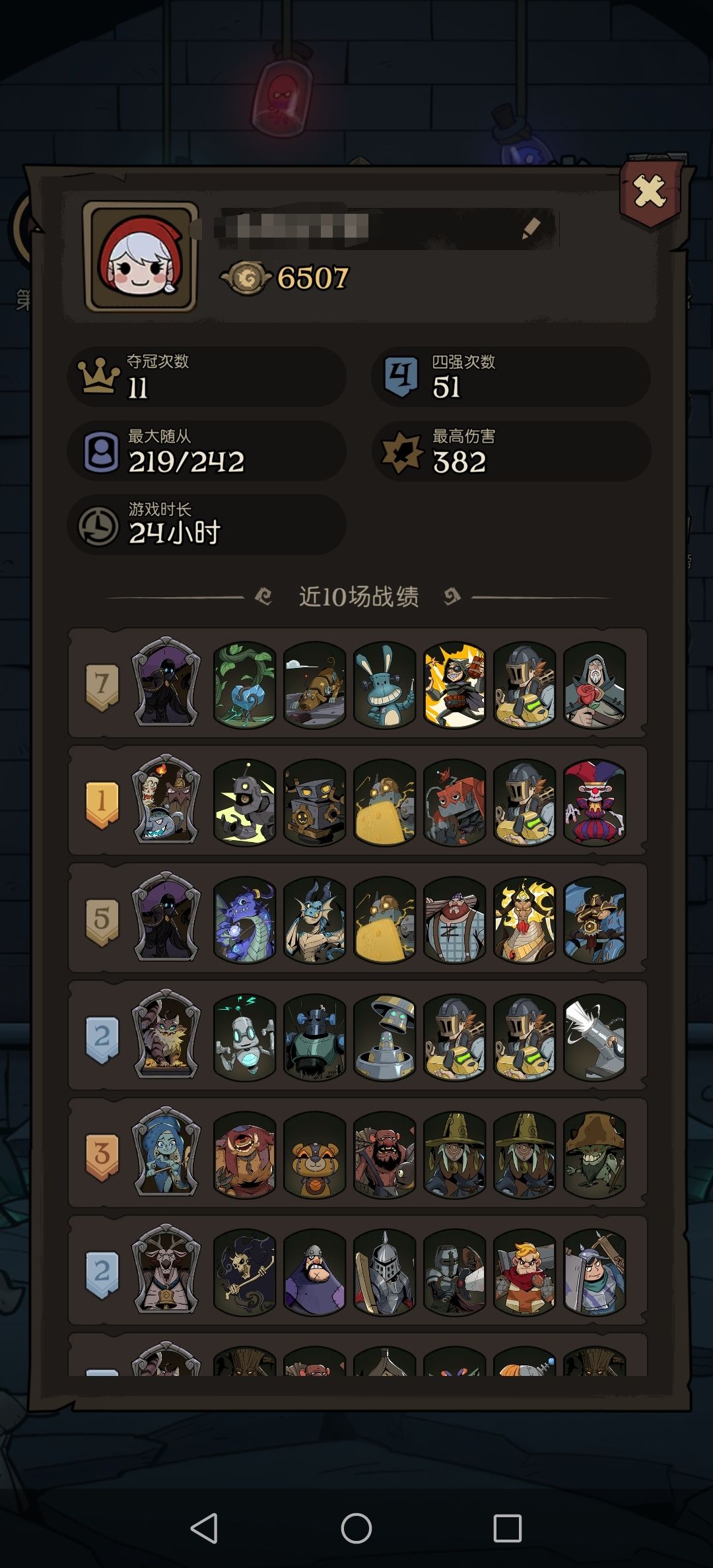 能不能出一个横屏模式😭 1