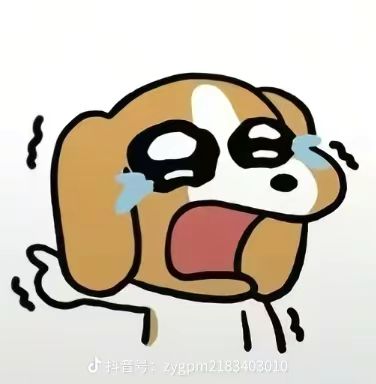 谁有上岸蛙,加好友让我抓抓 1