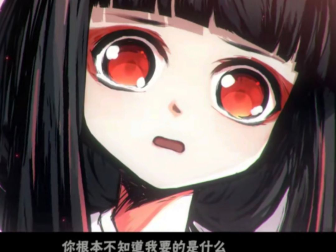 家族招人 2