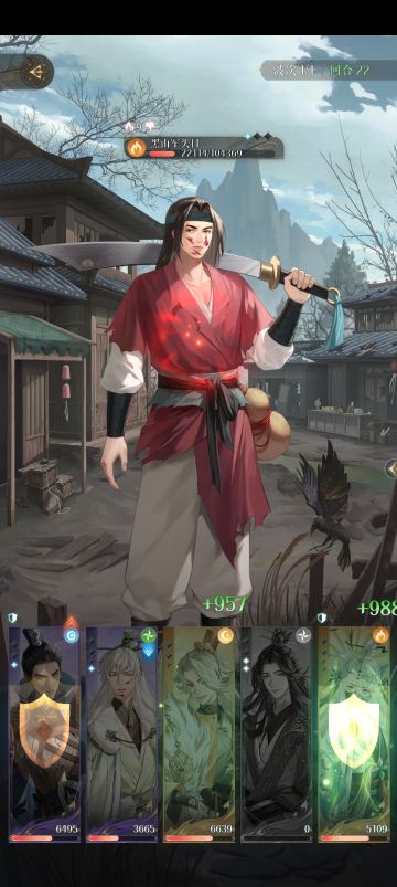 6-20打过了！！无王粲