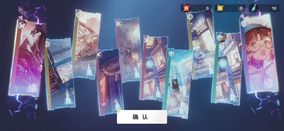回游buff? 2
