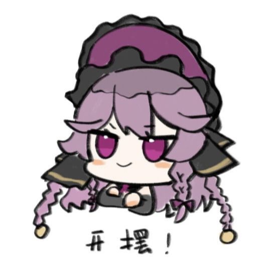 【合集】这两周入坑e7所有的摸鱼 2