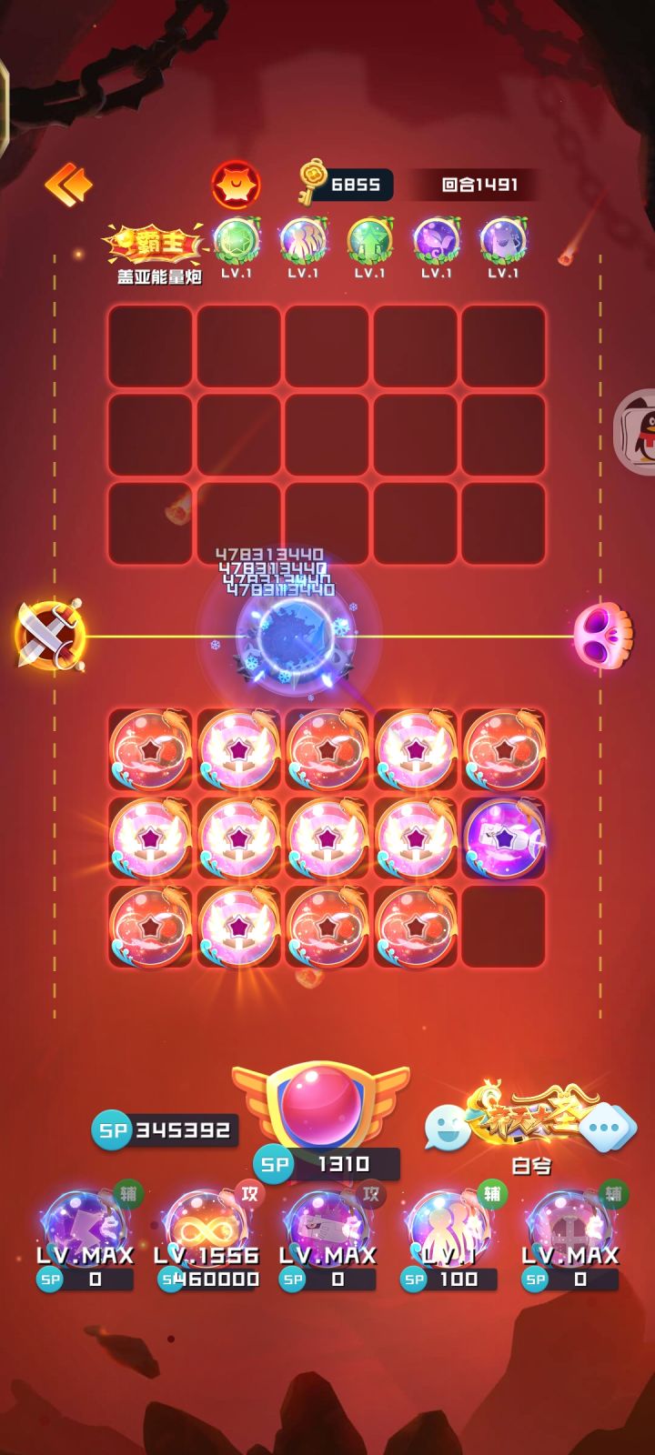 这阵容真的能通吗?截图
