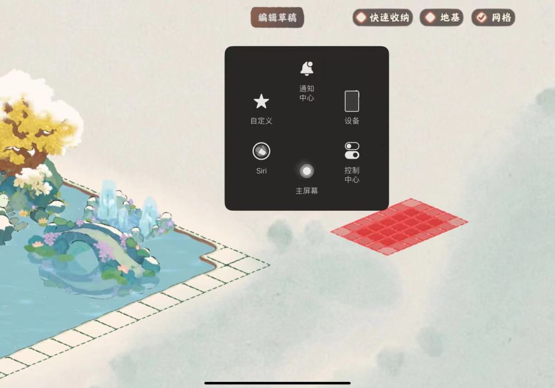 动态图片 2