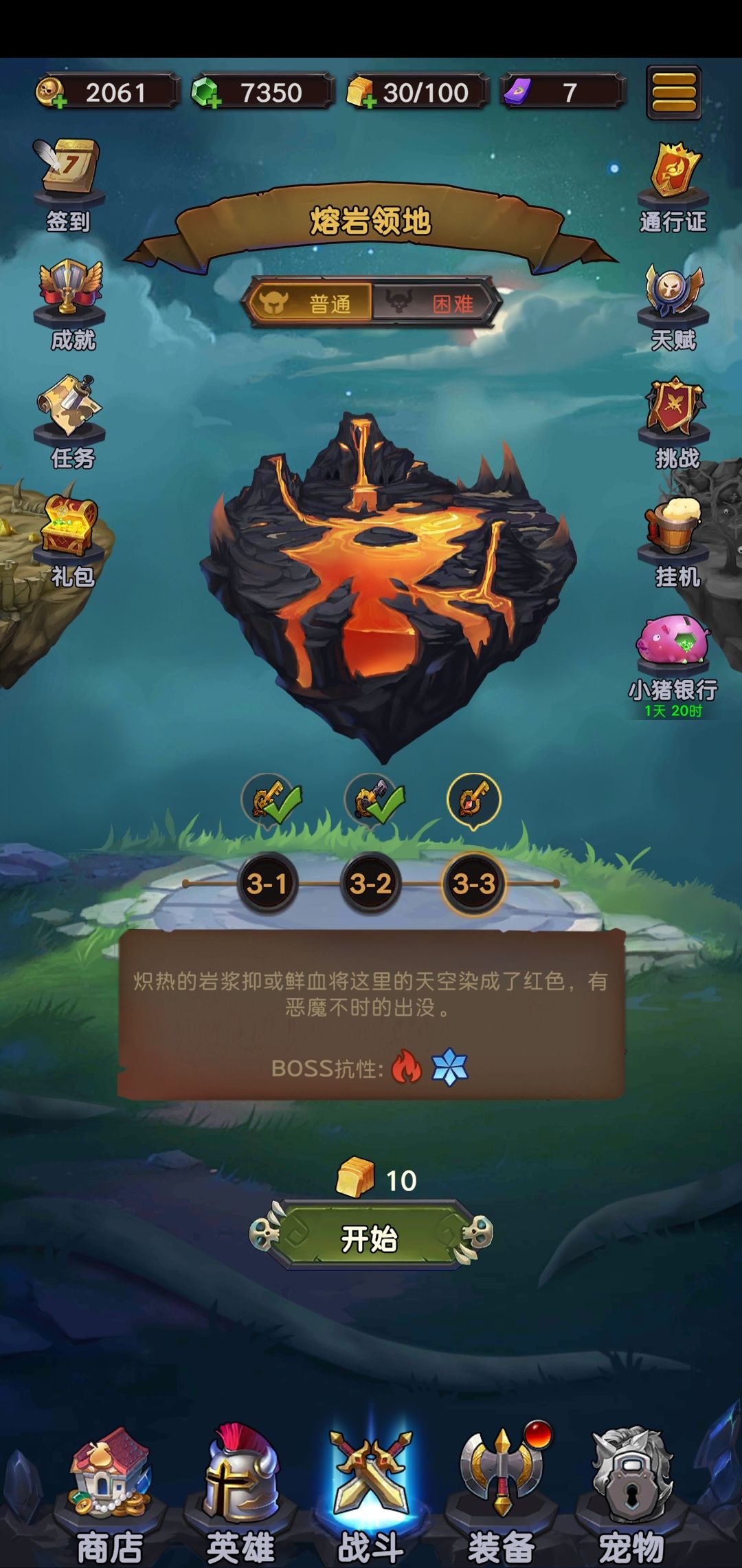 我上次说回档了我发表的好像被删了 3