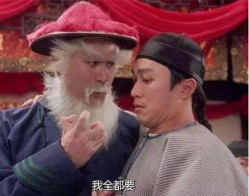 轩辕剑天之痕炼妖攻略