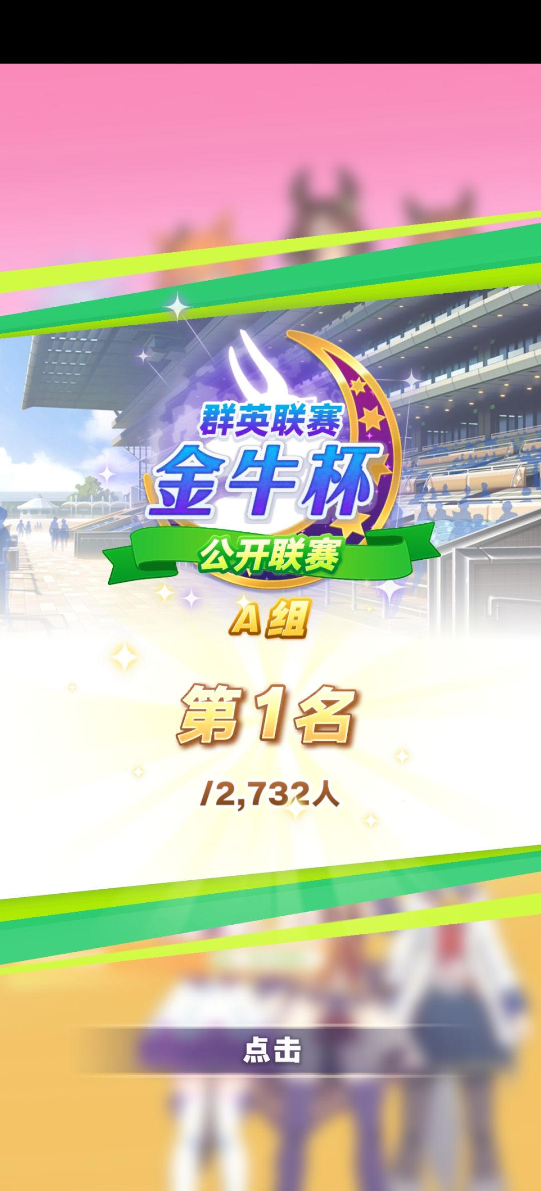 A1纪念 1