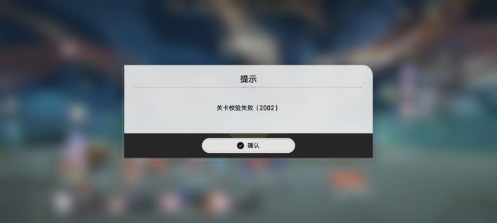 货币战争bug吗截图