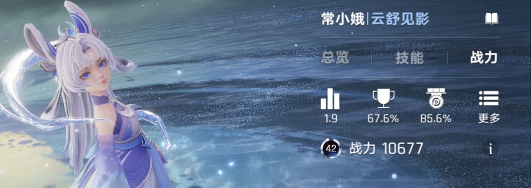 老头加女王无敌 3
