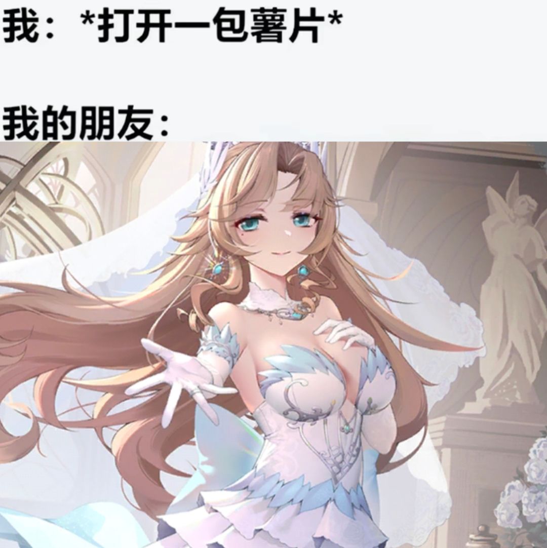 潮汐么么第346期 3