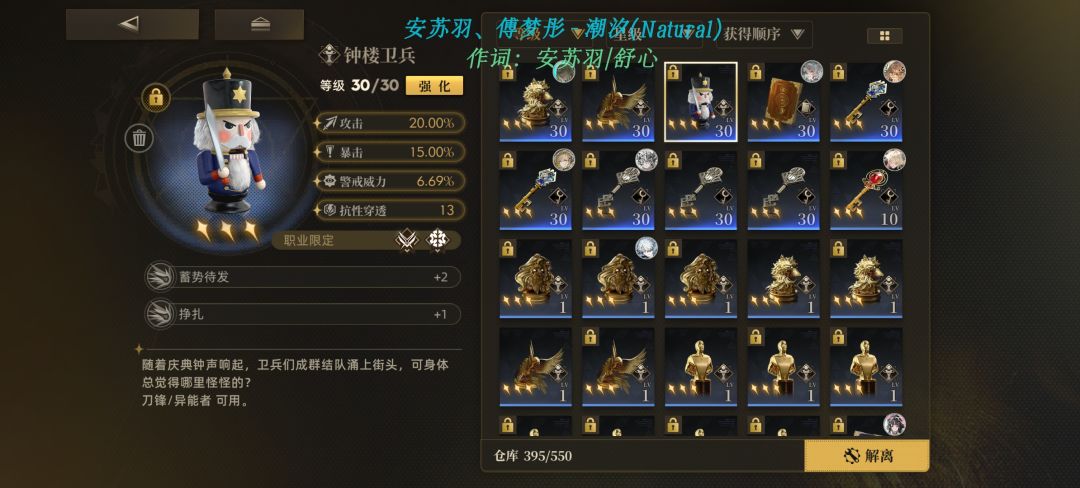 这几个有用吗? 2