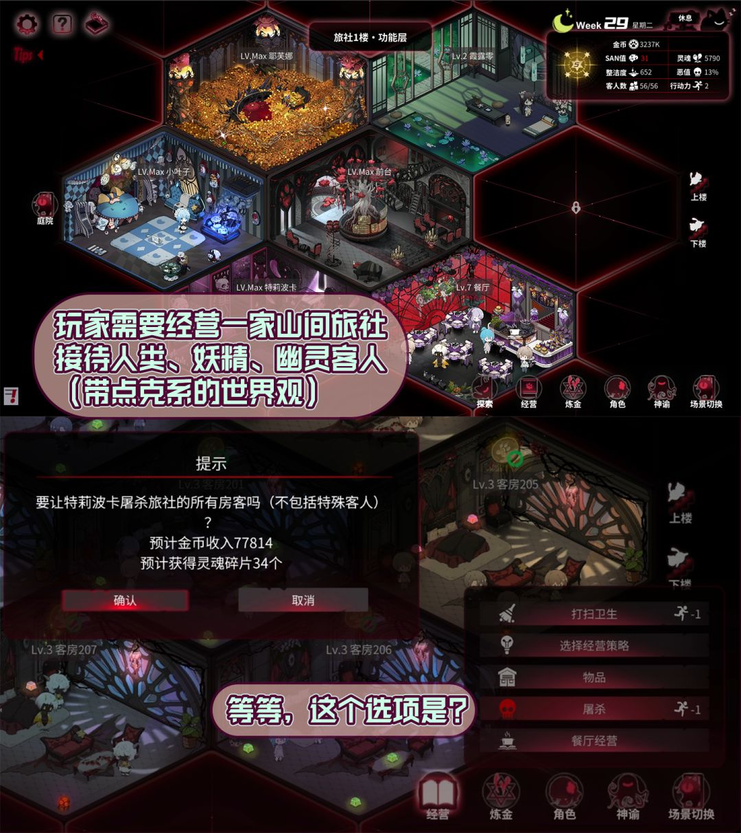 妈:你找到女朋友了吗? 我:请看png 2
